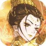 上古有灵妖1.20.2 安卓最新版