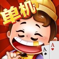 单机斗地主单机版小米版本v1.0.464 安卓版