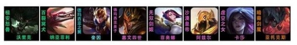 金铲铲之战s9.5尼菈主C阵容怎么玩金铲铲之战s9.5尼菈主C阵容攻略_
