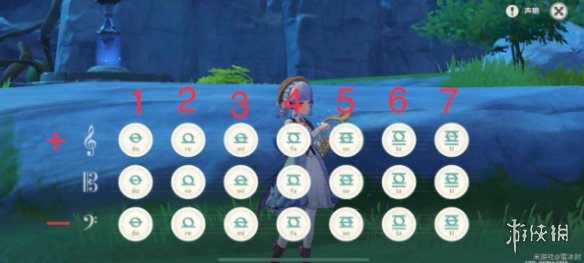 原神群青琴谱怎么弹原神群青琴谱完整版_