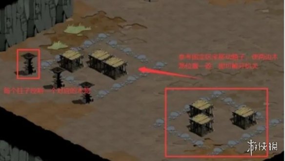 时间之钥特别营救任务怎么做时间之钥特别营救任务通关攻略_