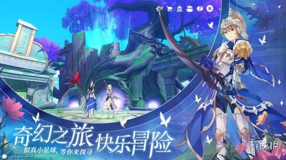 圣境之塔剑术师职业怎么样圣境之塔剑术师职业介绍_