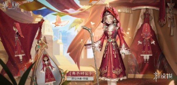 第五人格昆虫学者箜篌皮肤怎么获得第五人格昆虫学者箜篌皮肤获得方法_