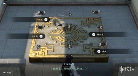 逆水寒手游饮者追命怎么完成逆水寒手游饮者追命完成方法介绍_