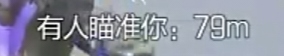 高能英雄虚空之刺锐影强不强高能英雄虚空之刺锐影角色介绍_