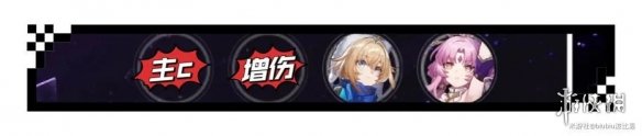 崩坏星穹铁道符玄培养攻略 星穹铁道符玄推荐光锥遗器词条_