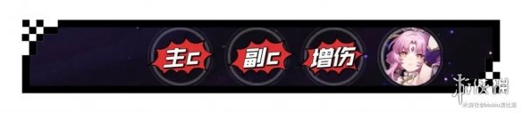 崩坏星穹铁道符玄培养攻略 星穹铁道符玄推荐光锥遗器词条_
