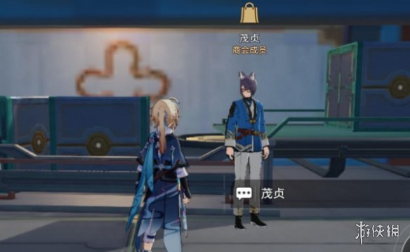 崩坏星穹铁道盲盒礼包怎么获得崩坏星穹铁道盲盒礼包获取方法_