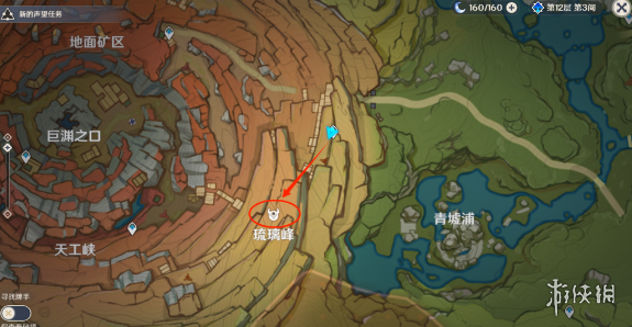 原神4.1霓裳花在哪里采集 4.1胡桃突破材料采集路线_