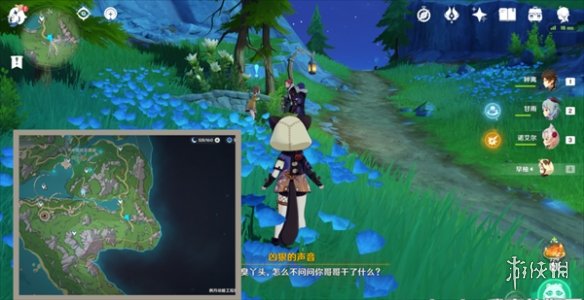 原神四水果击成就怎么获得原神四水果击成就获取方法_