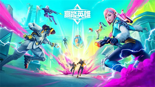 《高能英雄》怎么蹬墙跳呢-翻墙跳操作技巧