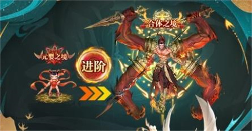 《太吾纪元》剧情进度在哪里-剧情进度查看方式