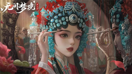 《无间梦境》摘水果顺序-《无间梦境》摘水果流程