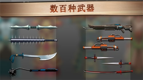 《暗影格斗3》活动首领怎么玩-活动首领玩法攻略