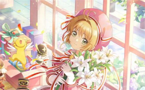《魔卡少女樱回忆钥匙》盲盒兑换券如何获取-盲盒兑换券获取途径