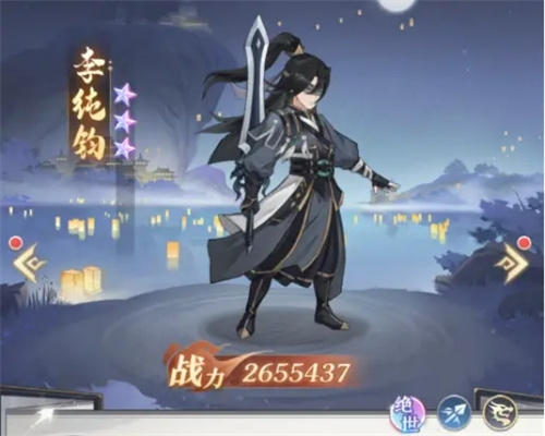 《元尊》手游李纯钧怎么样-《元尊》手游李纯钧强度评析