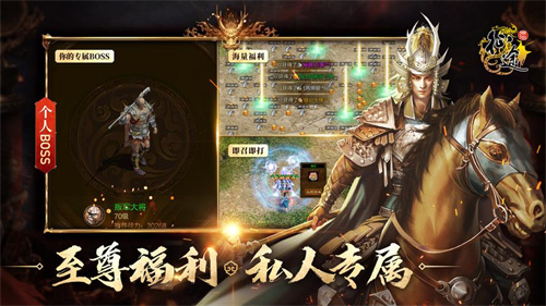 《和平精英》狮城怎么打-沙漠狮城物资分布卡点在哪里