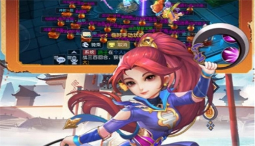 《通神》怎么快速升级-《通神》快速升级玩法攻略