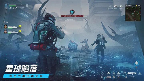 《星球重启》矢量诊疗器怎么制作-《星球重启》量诊疗器制作方式介绍