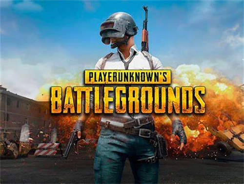 《pubg》S城怎么打-《PUBG》S城玩法介绍
