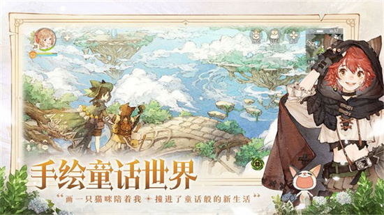 《森之国度》烈焰隐修会怎么打-《森之国度》烈焰隐修会副本通关技巧一览