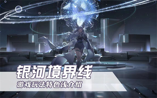 《全明星街球派对》c位哪些比较强-《全明星街球派对》c位角色推荐