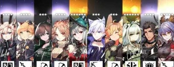 《明日方舟》抽卡记录查询工具是什么 抽卡记录查询工具介绍