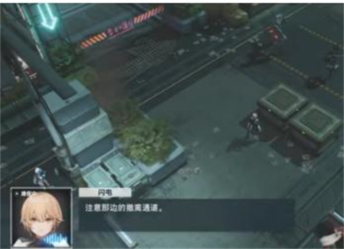 《少女前线2追放》委托任务攻略-委托任务玩法介绍