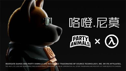 《猛兽派对》黑洞实验室怎么玩-黑洞实验室玩法介绍