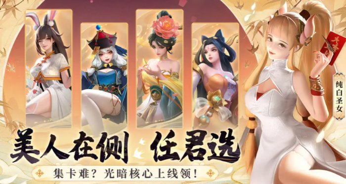 《上古王冠》最新兑换码大全 长期有效兑换码最新2023