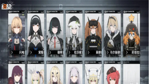 《少女前线2追放》纳甘怎么样-纳甘人物介绍
