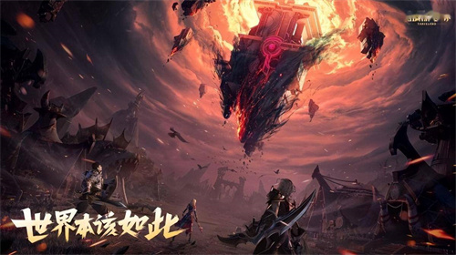《塔瑞斯世界》迷雾森林宝箱位置-《塔瑞斯世界》迷雾森林宝箱获取途径一览
