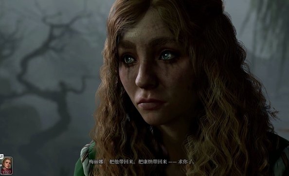 《博德之门3》梅丽娜丈夫在哪 梅丽娜丈夫位置详情
