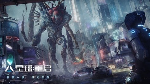 《星球重启》怎么传送 传送方法详情
