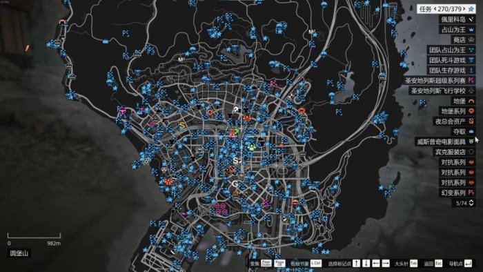 《侠盗猎车手5》佩里科岛前置任务怎么过 gta5佩里科岛前置任务攻略