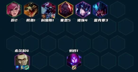 云顶之弈万血大虫子出装 云顶之弈万血大虫子阵容