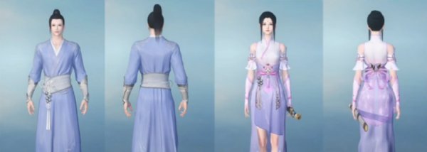 逆水寒手游师徒有时装吗 师徒时装图鉴