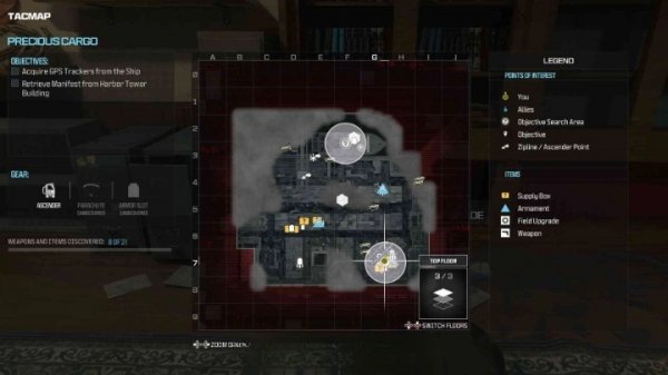 《使命召唤20现代战争3》贵重货物任务插板在哪里 贵重货物位置介绍