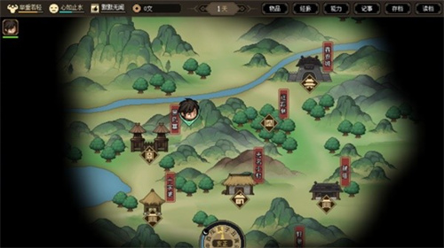 《大侠立志传》乙级防具获得方式-乙级防具获得技巧