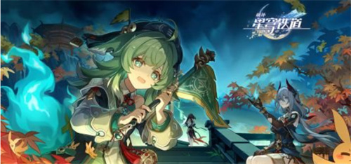 《崩坏星穹铁道》藿藿技能怎么样-藿藿技能强度解析