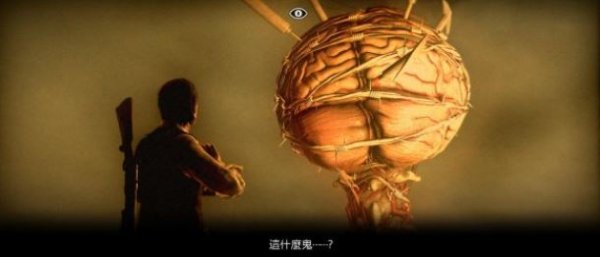 《恶灵附身》第五章从浴缸中苏醒的敌人打法攻略