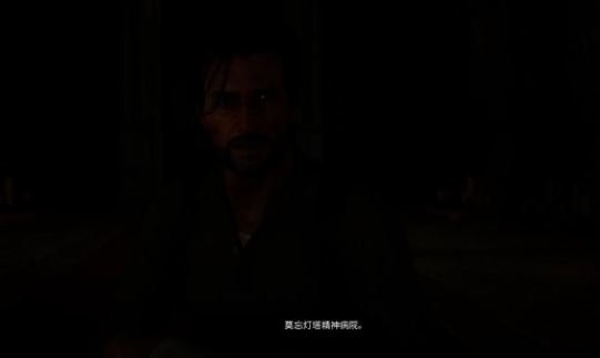 《恶灵附身2》灯塔精神病院BOSS怎么打 灯塔精神病院BOSS打法技巧