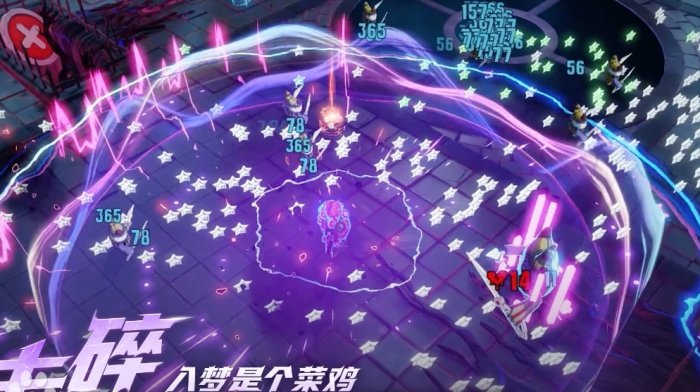 《无尽梦回》是哪家的游戏 游戏公司介绍
