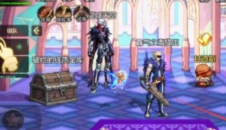《地下城与勇士起源》多少级可以转职 dnf手游重新转职等级介绍