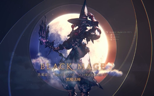 ff14怎么交易物品 ff14市场布告板位置