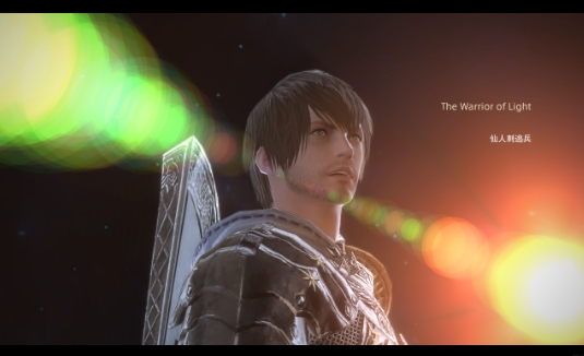 ff14驱赶离群的变色龙在哪 ff14驱赶离群的变色龙位置