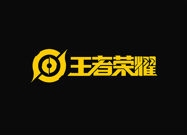 元流之子法师版深度策略：解锁中路大核潜能