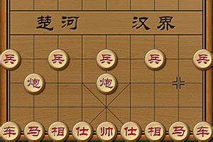 单机象棋进阶实战攻略：步步为营，迈向大师之路