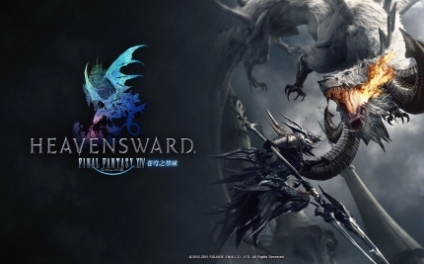 ff14绝枪战士循环怎么打 ff14绝枪战士练级循环手法