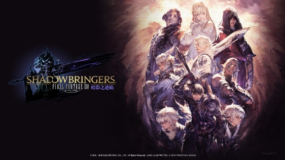 ff14雪人坐骑怎么获得 ff14雪人获得方法